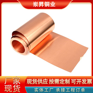 �S�ҹ���T2���~�� 늾�����ИI�����~��C1100����~Ƥ