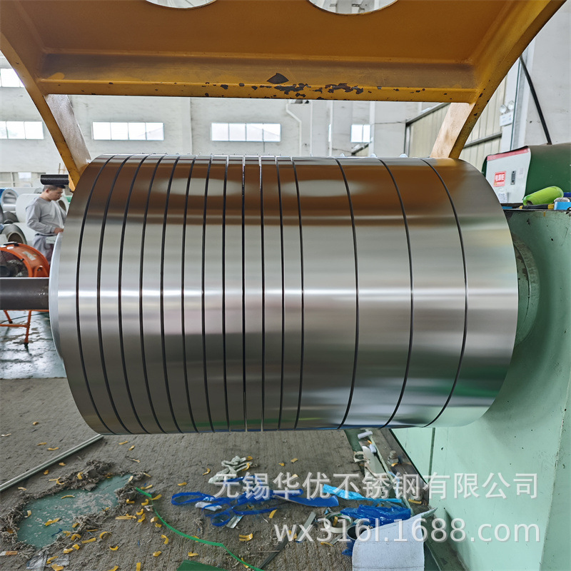 硬态不锈钢带专业户 304 301 各种硬度 厚度不锈钢带 太钢带