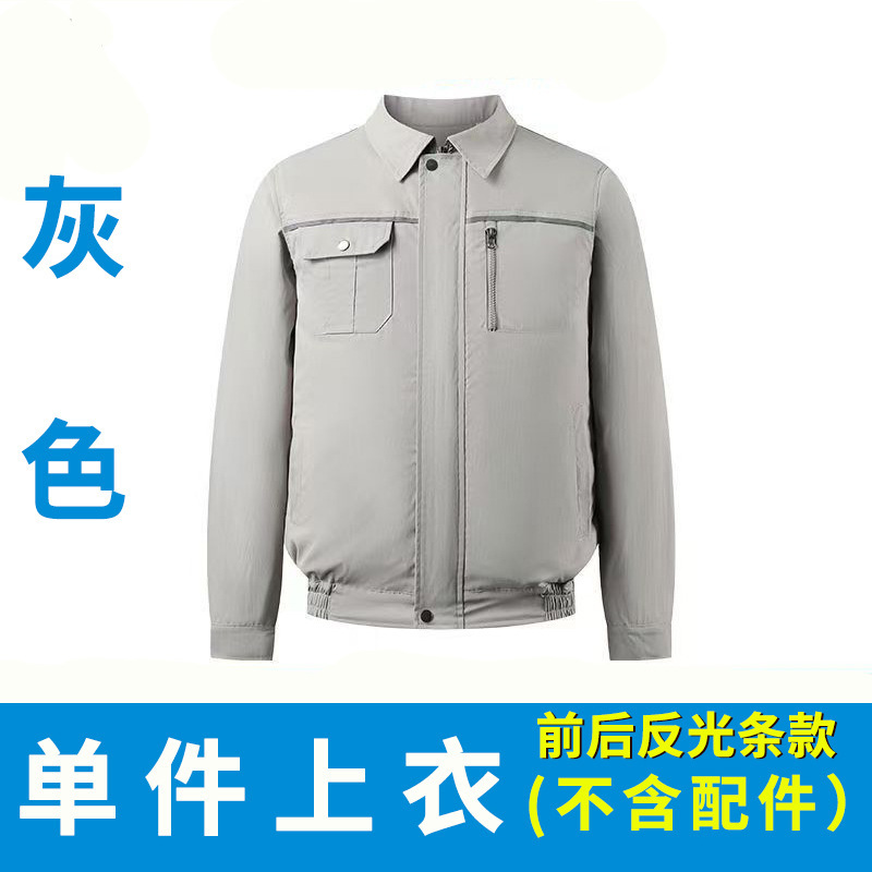 夏用冷却空調服、男性用扇風機付き作業服、迷彩服、溶接工事現場冷凍服、作業服|undefined