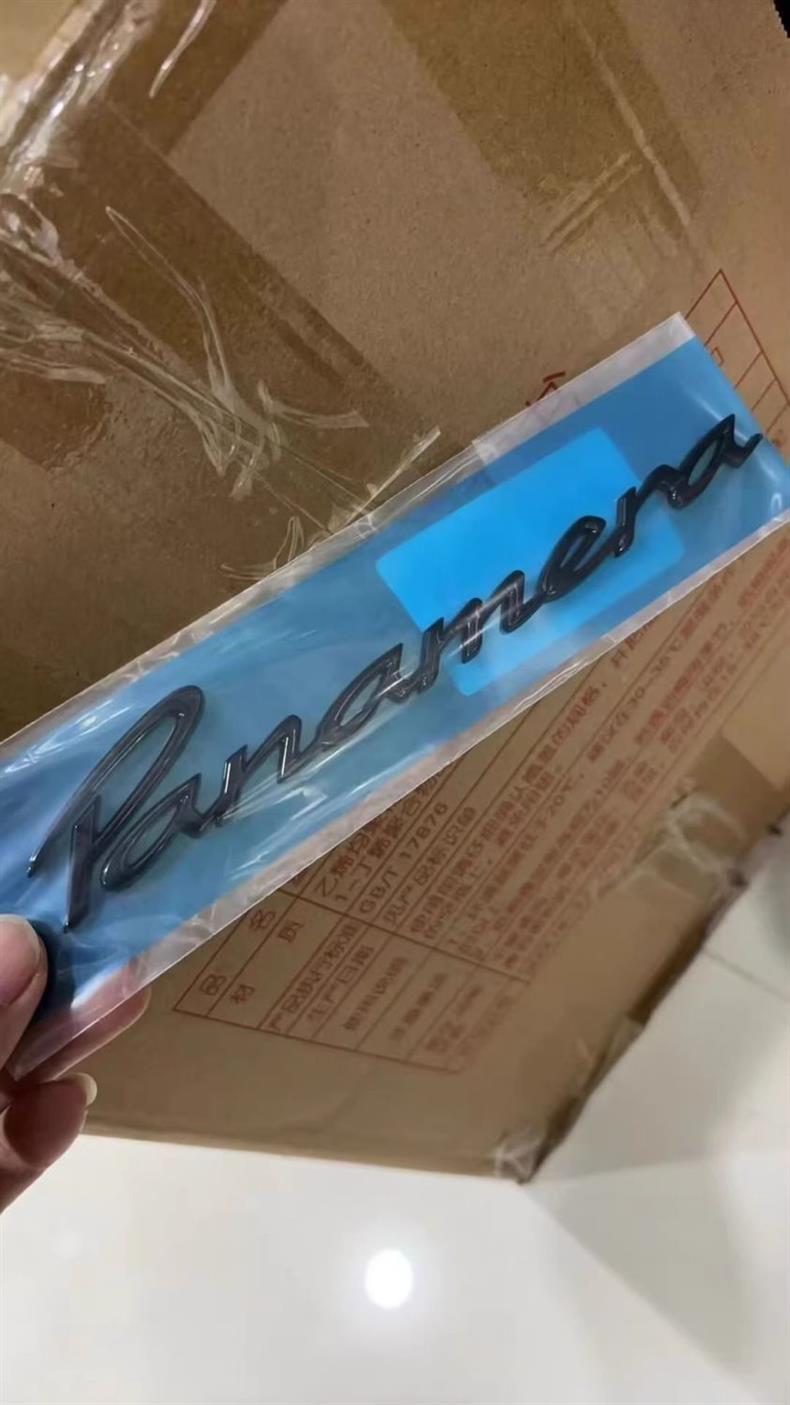 Porsche 2024 Panamera 4S executive black English lettering rear trunk emblem