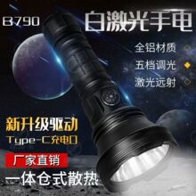 �¿�98K�������Ͳ�h�䳬��BT90���ʿɳ��ʽ���L�m�������ˮ