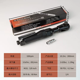 气动打磨机;气动抛光机;气动工具配件