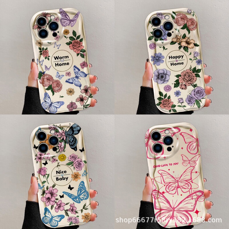Colorful Flower Phone Case Suitable for Itels25 Ultra P65 A50C Rs4 A70 P55 Cream Case