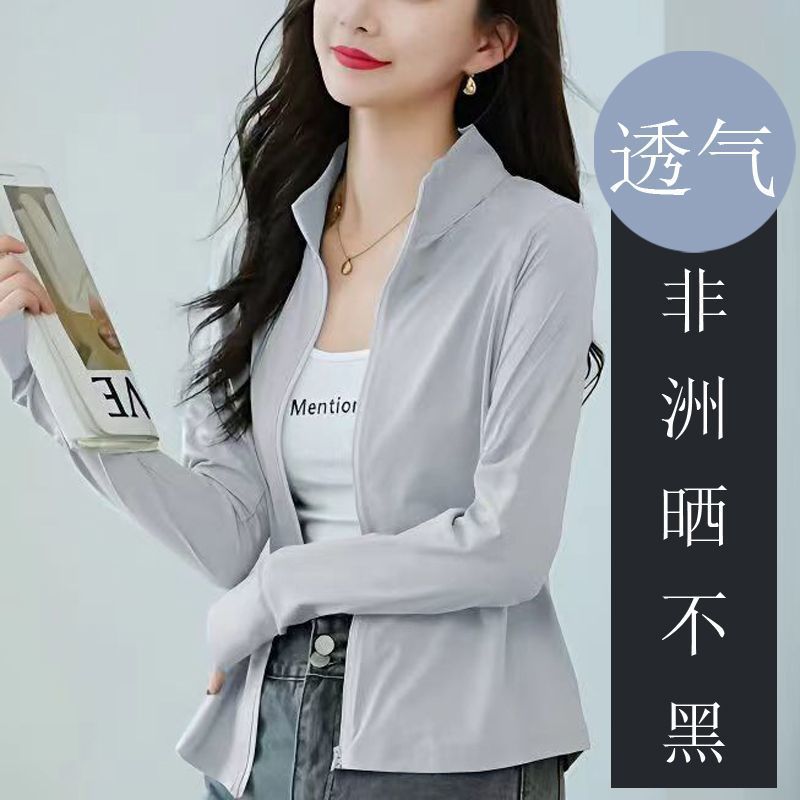 0dc0132a-bc86-40dd-ad7b-1b37dae38ae4.jpe