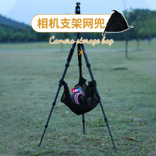 ���C���_�ܱ�y������η����C����R�^ħ�g�N�W���๦���ռ{���