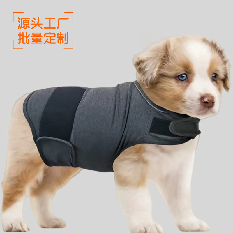 Amazon Dog Anxiety Vest Emotional Comfort Clothing Pet Jacket Vest Dog Clothes Factory Spot Wholesale