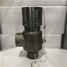 A21F,A21H弹簧微启式外螺纹安全阀 丝口扣dn3240弹簧微启式外螺纹