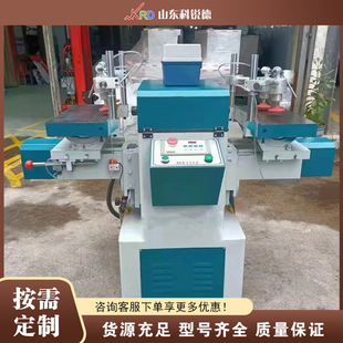 ��ʽ�p��㊲ۙC Double-ended Slotting Machine �Ԅ�龲��O��