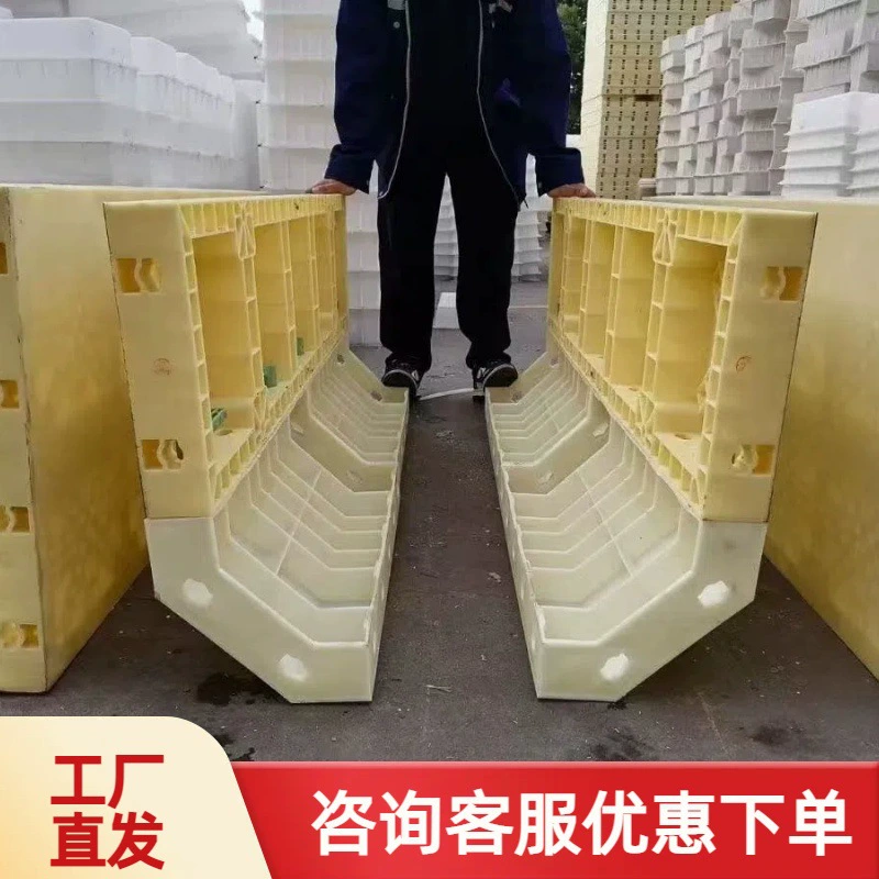 Пластиковый шаблон для подпорной стены, трубная галерея, бетонная белая высокоплотная дорожная пластиковая стальная форма для подпорной стены, каркасный буртиковый фундамент, балка, отлитая на месте