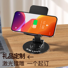 OEM定制手机支架多功能懒人直播拍摄支架可折叠升降旋转手机支架