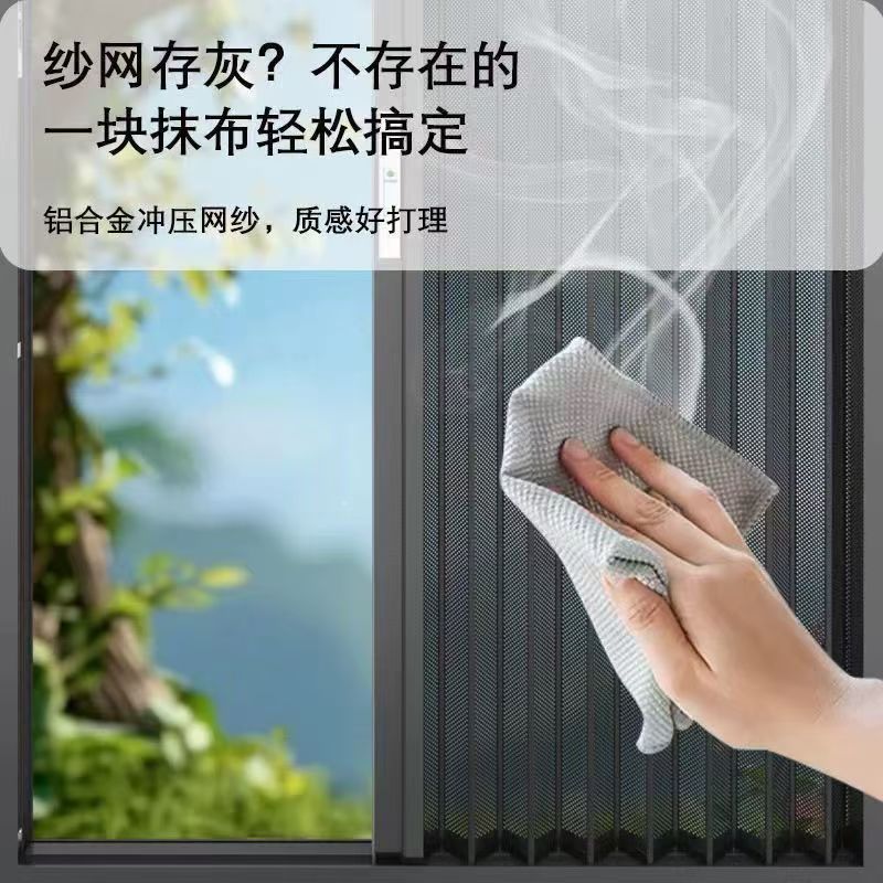Personalizada malla de diamante plegable puerta de pantalla deslizante anti-mascota anti-mosquito ventilación cocina dormitorio protección invisible