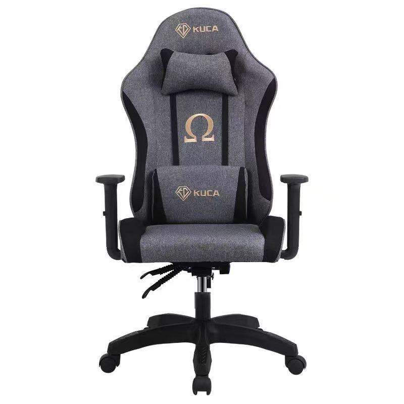 그레이 패브릭 OMEGA+ 리프팅 암