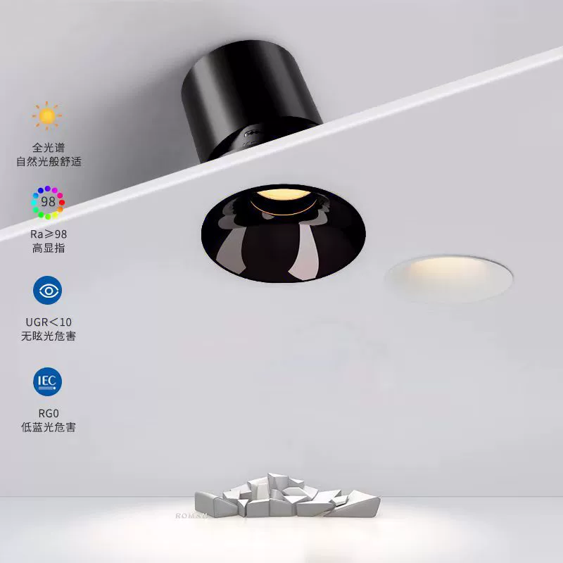 LED built-in smart lights, ceiling light for living room, eyes protection