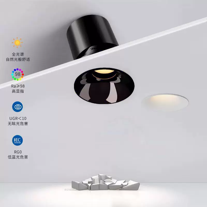 LED built-in smart lights, ceiling light for living room, eyes protection