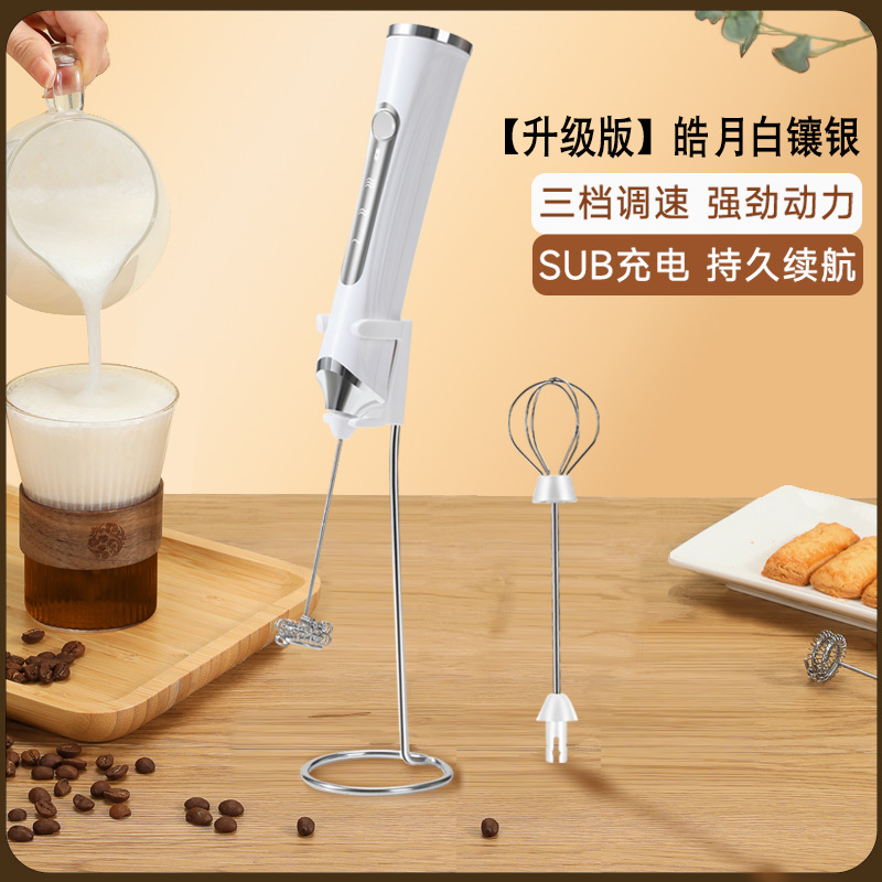Fábrica transfronteriza al por mayor burbujeante de leche eléctrica de mano mezclador de café recargable burbujeante de leche acero inoxidable