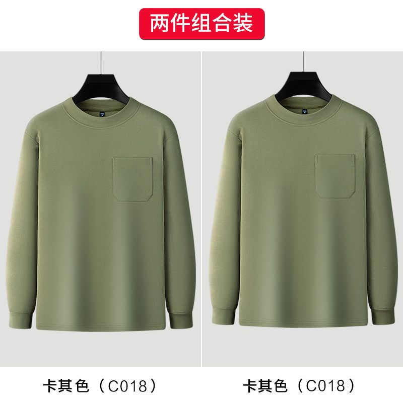 C018 카키+C018 카키