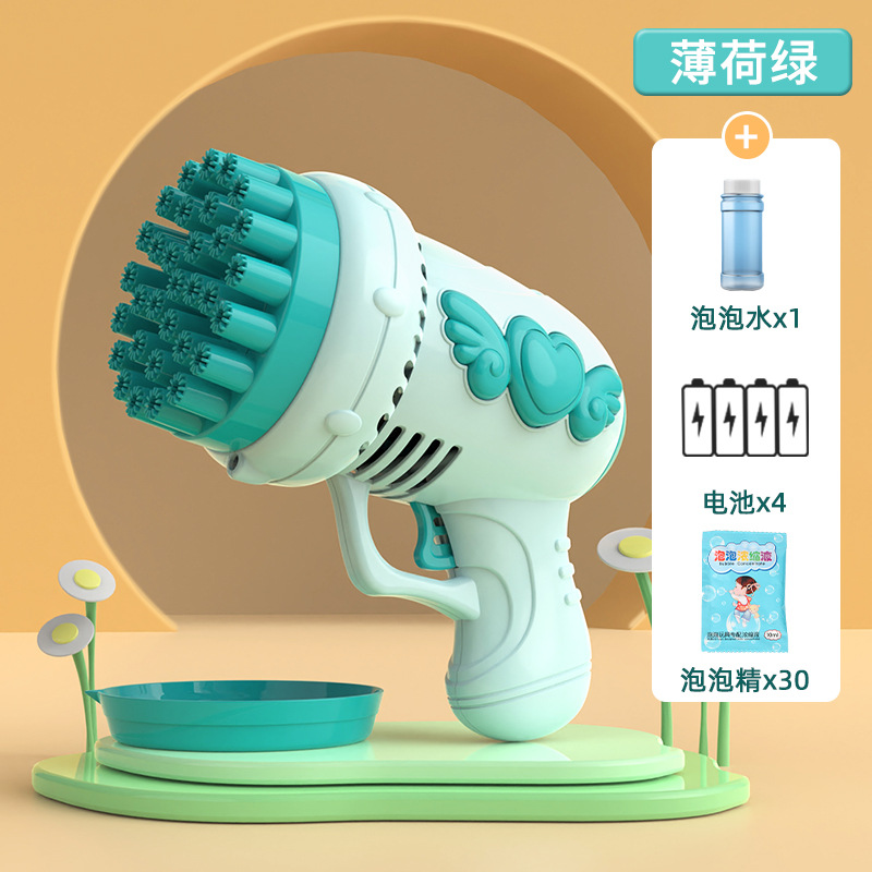 32 홀 민트 그린 (버블 에센스 + 배터리 30 팩 보내기)