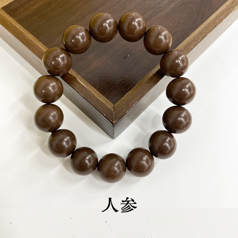 厂家直销批发直播同款中药合香珠手串天然材质文玩佛珠念珠手串|undefined