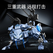 ɭ��716000ǹ�����������к�ƴװ��ľ��������ֹ�diy��������