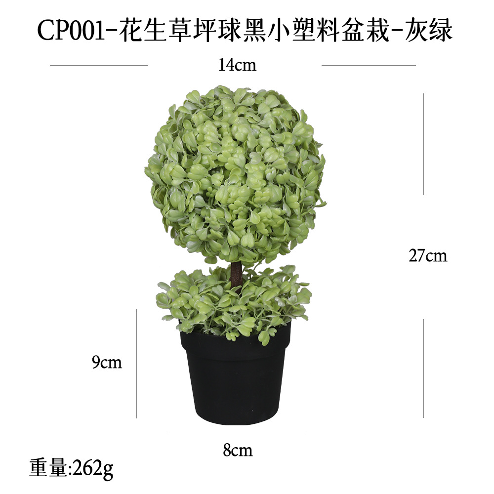 Mini Bonsái de Planta Artificial de Goma Suave para Decoración del Hogar image 11
