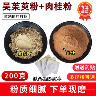 �����Ƿ��������N���_����ș��ɢ�bӿȪѨ�N�Ͻ��º���������