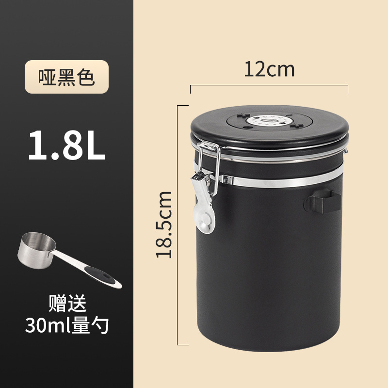 304 ステンレス鋼コーヒー豆保存缶密封保存缶コーヒー缶穀物保存缶食品グレードの密封缶|undefined