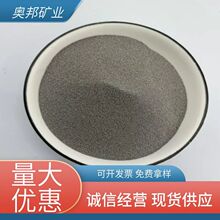 ���ɫ��ɰ��ͯ�ʘ��@���쾰���������ɳ��ɳ©ԭ���ɫ����