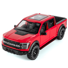�����b������1��32����F150�Ͻ�ԽҰ��܇ģ�͔[��������l���l