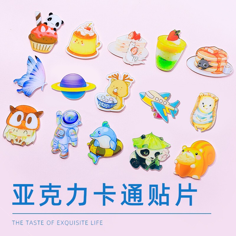 Acrylic DIY Handmade Cartoon Patch Mosaic Coaster Vase Photo Frame Collage Decoration Accessories