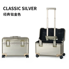 旅行箱;化妆箱;工具箱包