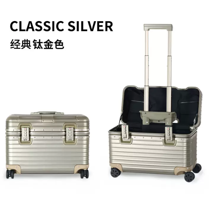 铝镁合金航空箱上翻盖拉杆箱摄影工具箱医疗设备军事仪器箱轻便