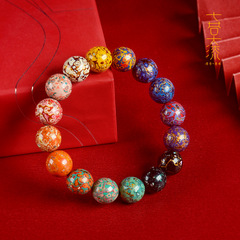 Seven Alley Traditional Lacquerware Radial Gradient Multi-Treasure 1.2cm Bead Necklace Inlay Craft Cold-Rare Rhinoceros Hide Intangible Cultural Heritage Wood Core Lacquerware