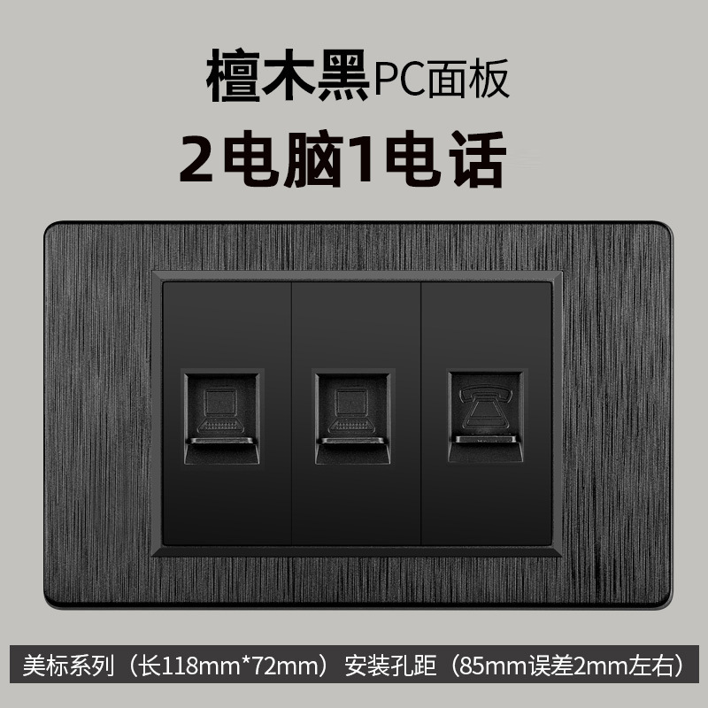 Taiwán estilo americano dibujado negro 15A conmutador enchufe 110 - 250V enchufe de pared Vietnam Panel de comercio exterior lote image 58