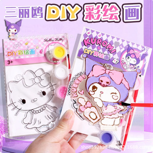 ���������tDIY���L���⿾�z����ͯ�ֹ���������������ٲ���
