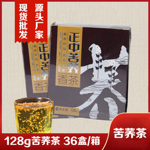 ����������կ���w���128g���b���l�Ĵ����ɽȫ��ѿ�w������ò�