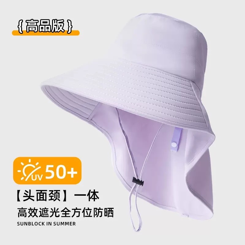 防紫外线防晒遮脸大披肩太阳防风骑车遮阳帽百搭渔夫帽女夏天海边|undefined