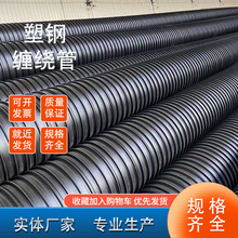 ���N��ƷHDPE����p�@��ˮ�� HDPE䓎���ˮ�� �����ˮ��