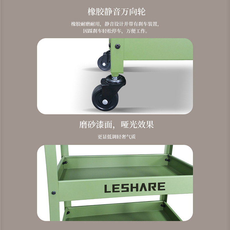 多层收纳手推车理发店工具车家用汽修工具零件车置物车摆放小车子
