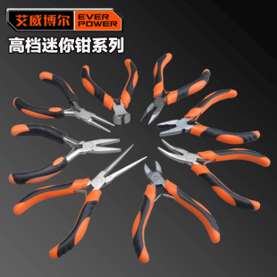 Aiwabol C is a German-style two-color pointed-nose pliers with diagonal nose pliers, wire pliers, bent nose pliers, wire stripping pliers, 6 inches and 8 inches