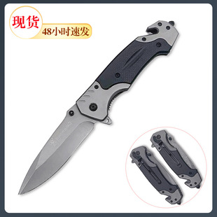 In-Stock Outdoor Folding Knife, Stainless Steel Camping Portable Folding Knife, Sharp and Durable for Peeling Fruits
