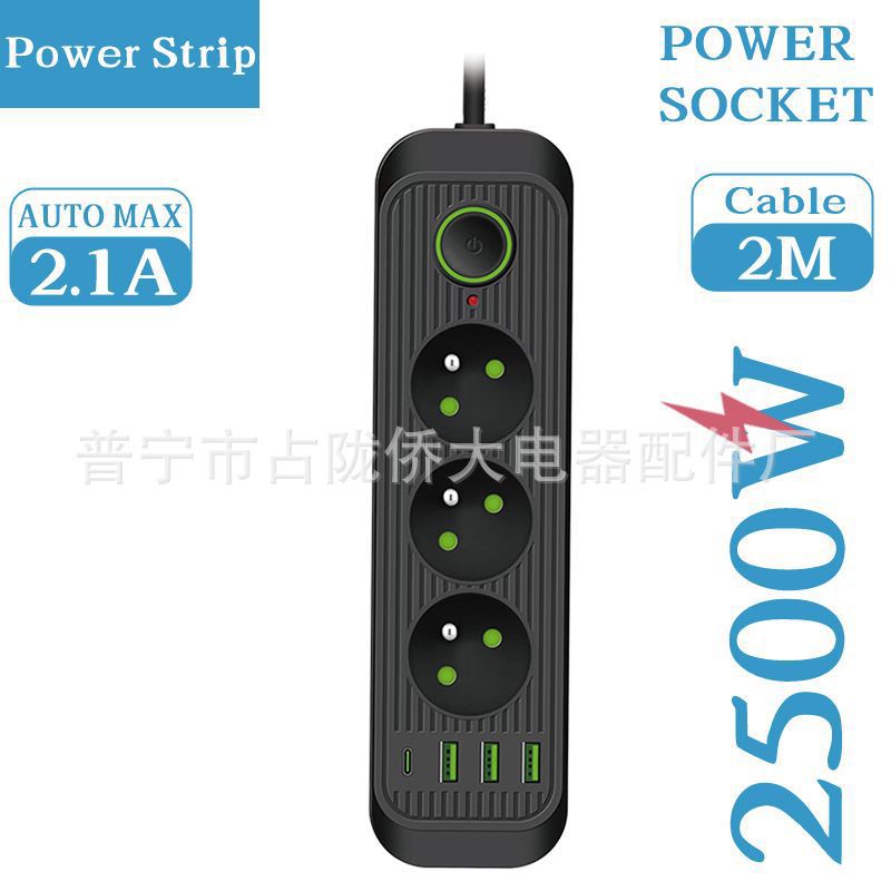 QL - 1084U 2M Negro por defecto