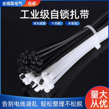 ���iʽ���������������ۏ����������K늾��������̶����ڰ�ɫ����