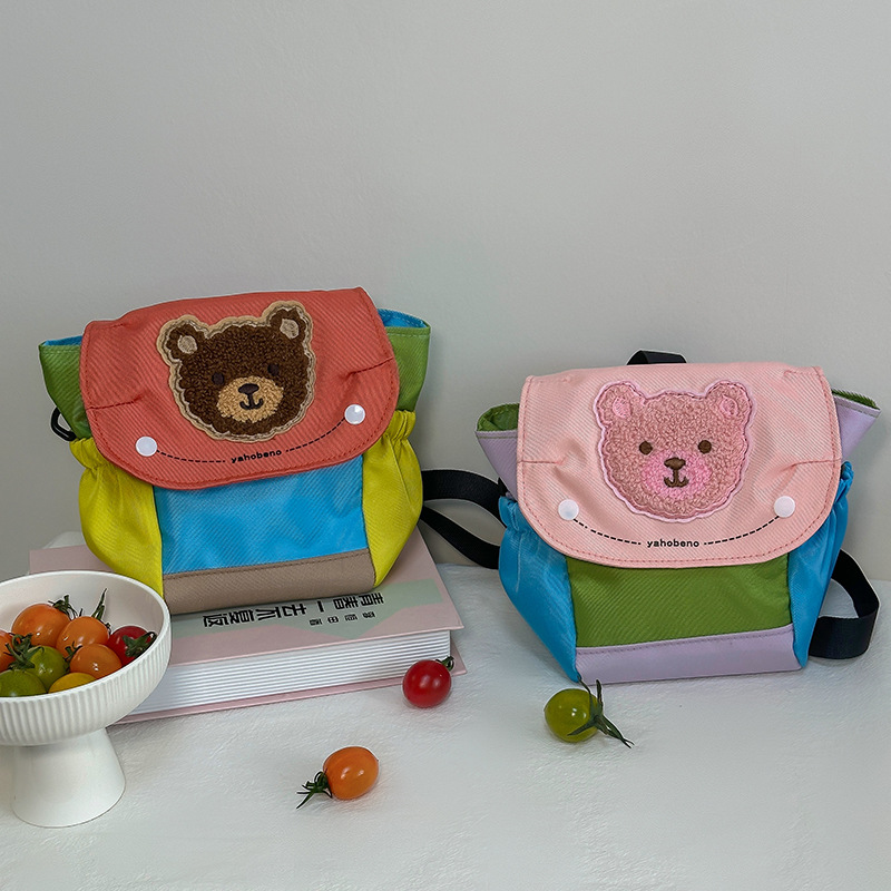 Cute oso jardín de infantes bebé mochila multifuncional mochila para niños y niñas mochila de viaje ligera