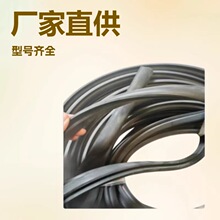 EPDM��Ԫ�ұ����z�ܷ�l�ǘ˶��Ɓ�D��Ӽ��b���T����ˮ��ײ�z�l