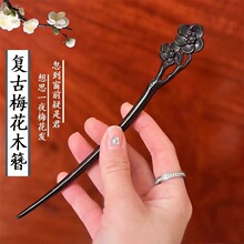 ̴ľ�l�����L�h������ʽľ���Ӽ��L�l���ճ�ͨ�ڇ��L���������^�