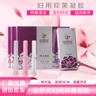 �����`�־����z9֧�b�D��˽���坍�̝��B�o˽̎�o�����l��������