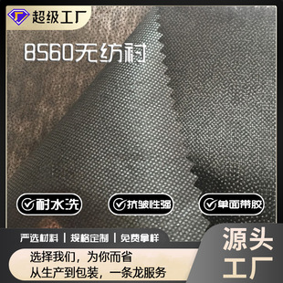 �S��ֱ�N�C�r1�׌����zճ���r8560�p�c�o���r����ă����b�o���r