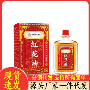 �S�����l��۴�ș���t����25ml���l