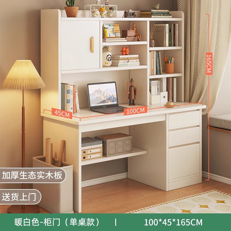 [럭셔리 하이트닝 캐비닛 도어 모델] 100cm 따뜻한 화이트 하이트닝 캐비닛 도어 모델 SF Express/Debon Home Delivery