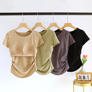 Short-sleeved T-shirt with Chest Pad Women's Round Neck Top Dovetail Curved Bottom Shirt Bra-free Slim Underwear